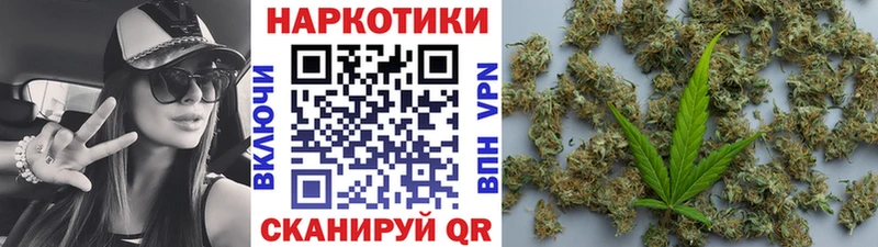 Где можно купить наркотики Уфа Галлюциногенные грибы  Мефедрон  кракен сайт  Cocaine  Амфетамин  Марихуана 