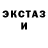 Метадон VHQ Mangasof
