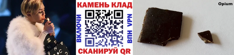 ГАШИШ хэш Уфа