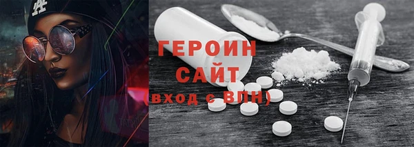кокаин колумбия Покачи