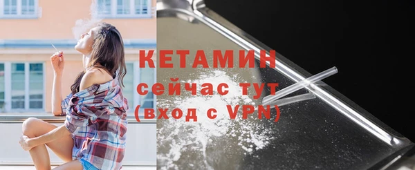 твердый Покров