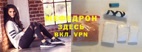кокаин колумбия Покачи