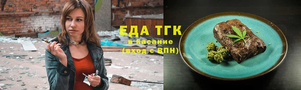 твердый Пролетарск