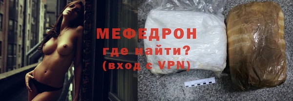 кокаин колумбия Покачи