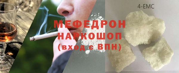 кокаин колумбия Покачи