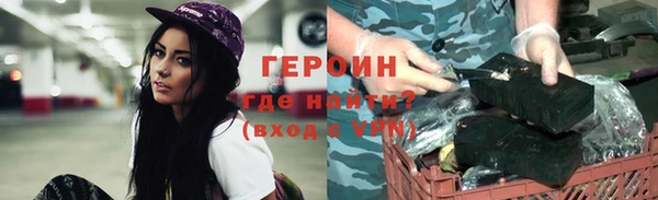 твердый Покров