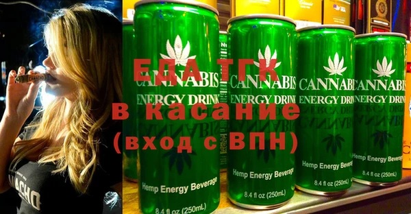 кокаин колумбия Покачи