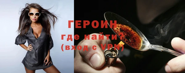 кокс Тайга