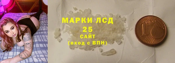 твердый Покров