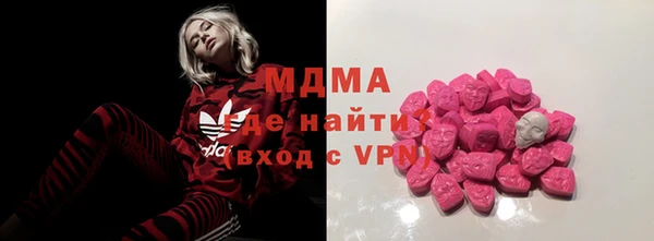 прущая мука Краснослободск