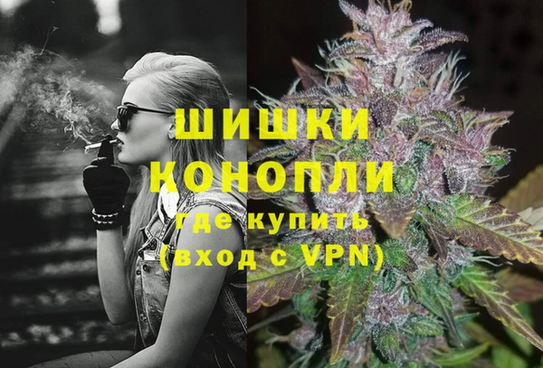 кокаин колумбия Покачи