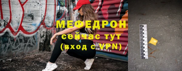 кокаин колумбия Покачи