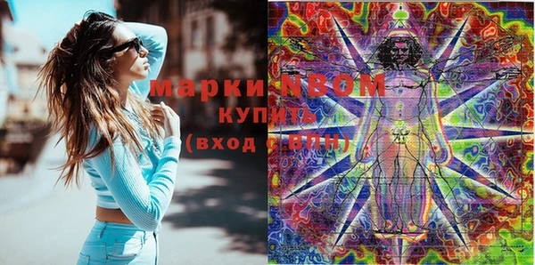 кокаин колумбия Покачи