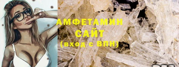 кокаин колумбия Покачи