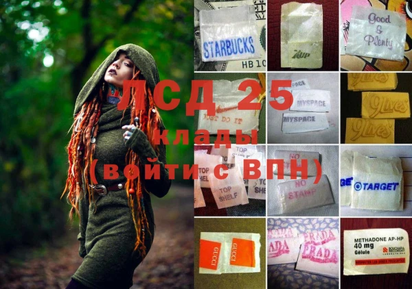 твердый Покров