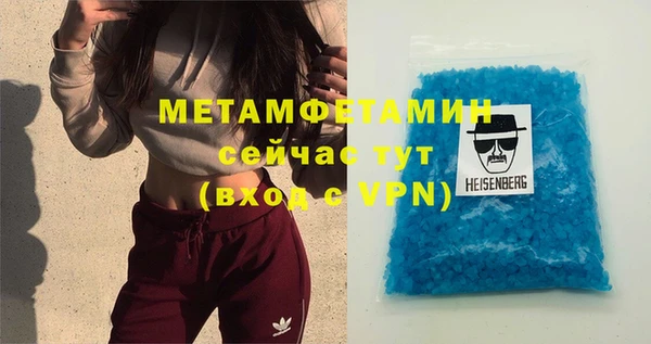 твердый Покров