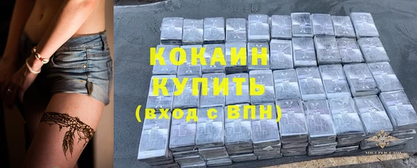 a pvp Рославль