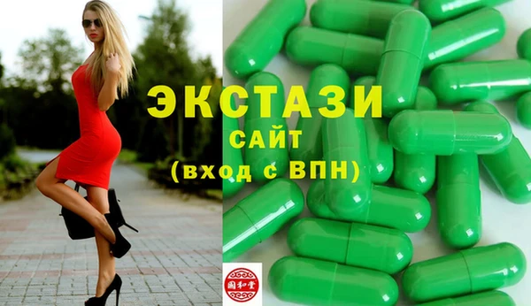 твердый Пролетарск