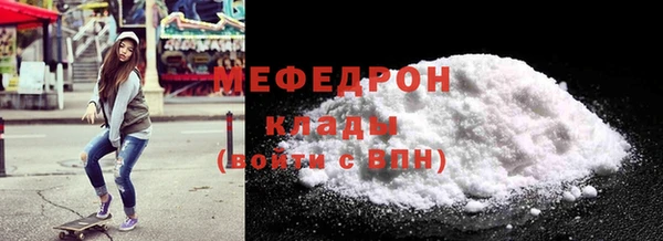 твердый Пролетарск