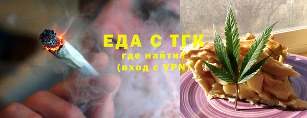 твердый Покров