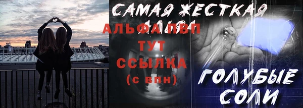 дурь Киренск