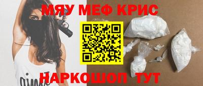 гидропоника Первоуральск