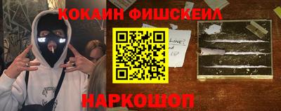 гидропоника Первоуральск