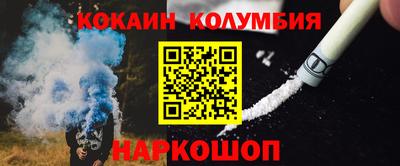 гидропоника Первоуральск