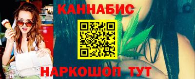 альфа пвп VHQ Партизанск