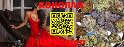 альфа пвп VHQ Партизанск