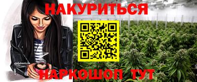 гидропоника Первоуральск