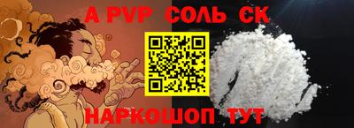 гидропоника Первоуральск