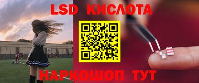 гидропоника Первоуральск