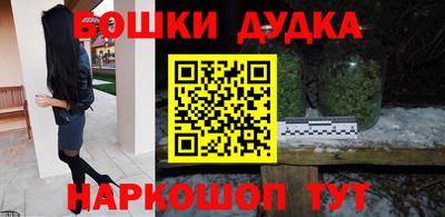 альфа пвп VHQ Партизанск