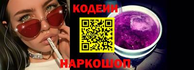 альфа пвп VHQ Партизанск