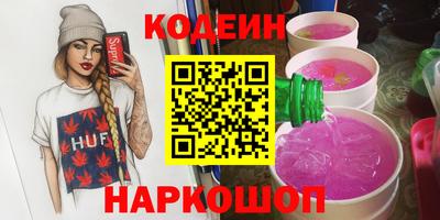 гидропоника Первоуральск