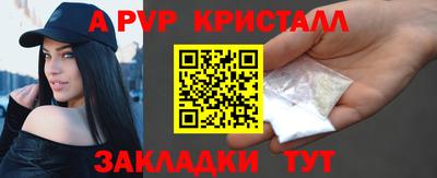 гидропоника Первоуральск