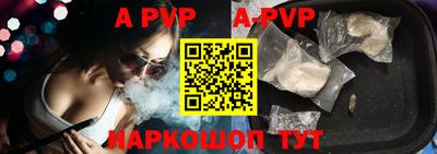 гидропоника Первоуральск