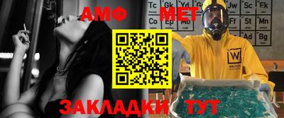 гидропоника Первоуральск