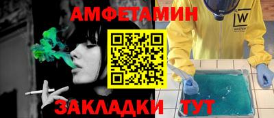 гидропоника Первоуральск