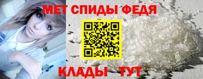 гидропоника Первоуральск