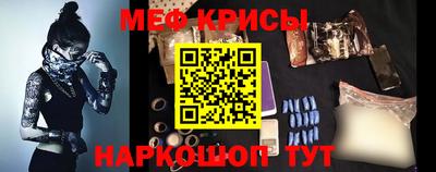 альфа пвп VHQ Партизанск