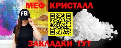 гидропоника Первоуральск