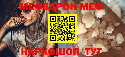 гидропоника Первоуральск