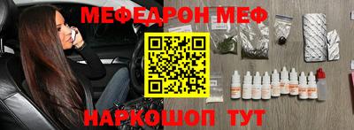 альфа пвп VHQ Партизанск