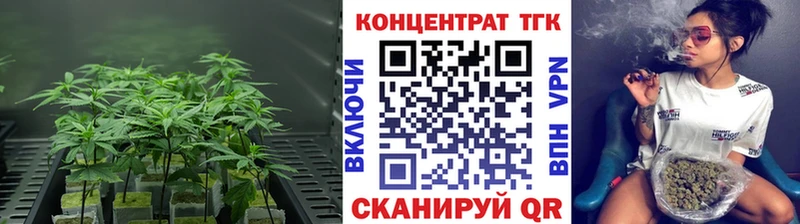 Дистиллят ТГК гашишное масло  купить закладку  мега tor  Уфа 