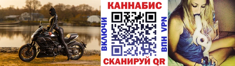 Бошки марихуана марихуана Уфа